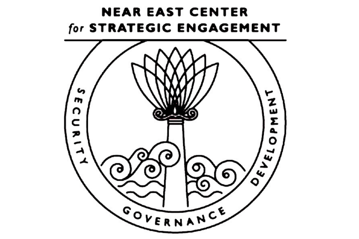 NEC SE Logo